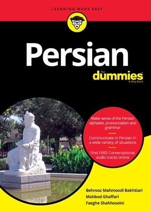 کتاب زبان پرشین فور دامیز Persian for Dummies