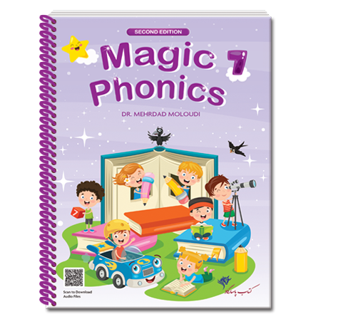 کتاب مجیک فونیکس Magic Phonics Step 7
