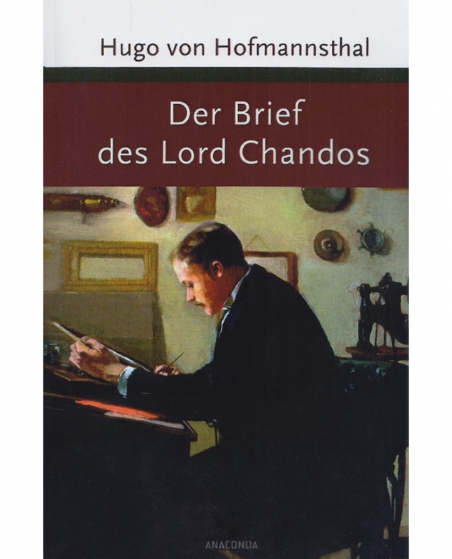 کتاب رمان آلمانی نامه لرد چاندوس Der Brief des Lord Chandos