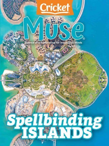 کتاب مجله انگلیسی  میوس Muse - July/August - 2022