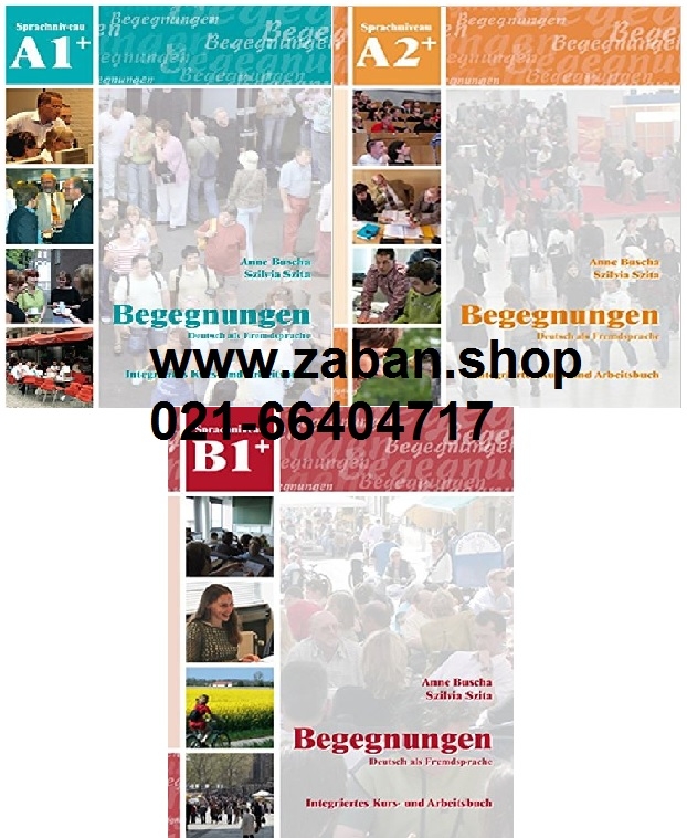 مجموعه 3 جلدی کتاب بگگنونگن Begegnungen