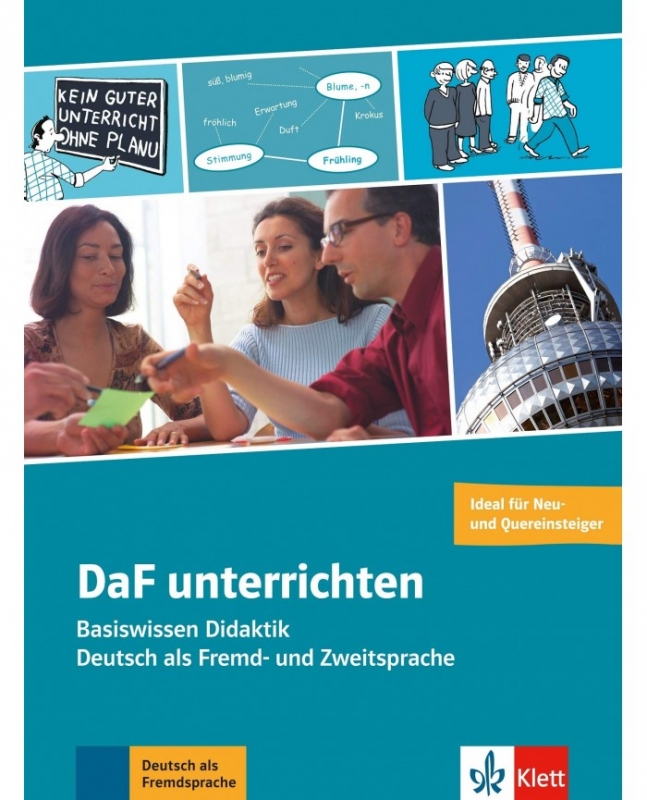 کتاب آموزش دف آلمانی DaF unterrichten