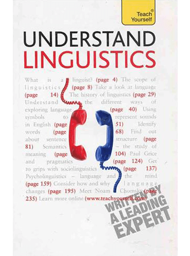 کتاب زبان اندراستند لینگویستیکس Understand Linguistics