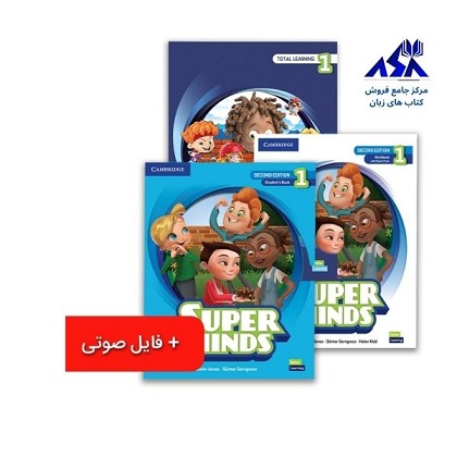 کتاب های سطح S1 تا S5 آموزشگاه سفیر