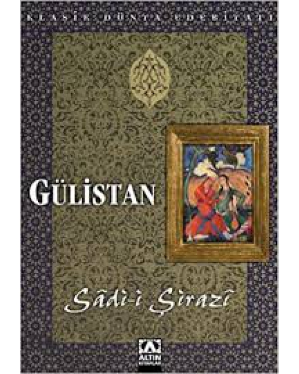 کتاب زبان ترکی گلستان سعدی Gulistan Sadii Sirazi