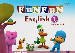 کتاب فان فان انگلیش Fun Fun English 1