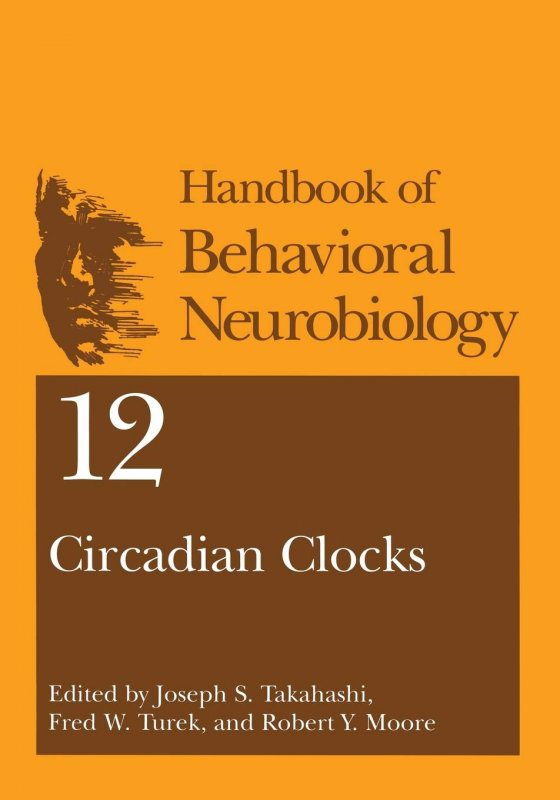 کتاب زبان سیرکادیان کلاکس Circadian Clocks