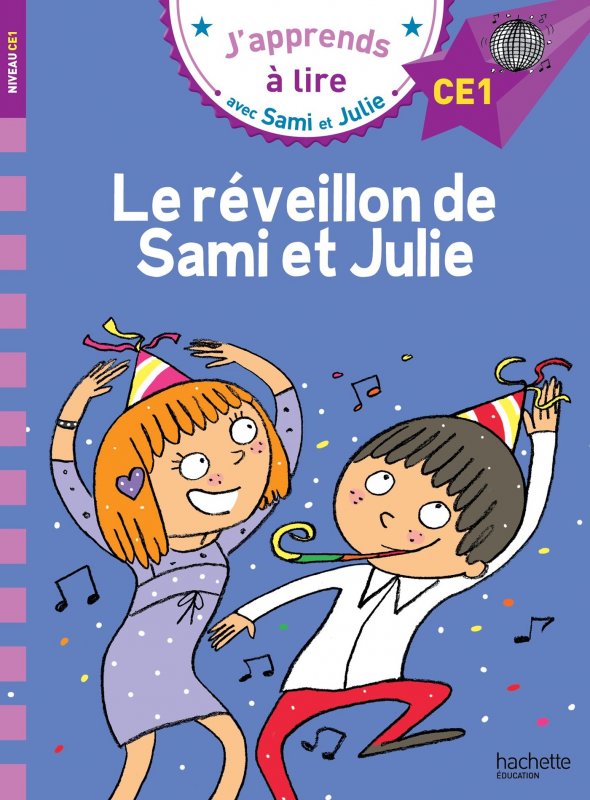 کتاب داستان فرانسوی  شب سال نو سامی و جولی Sami et Julie CE1 Le réveillon de Sami et Julie