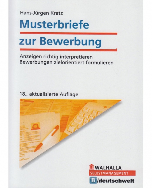 کتاب آلمانی مهارت نوشتاری Musterbriefe zur Bewerbung