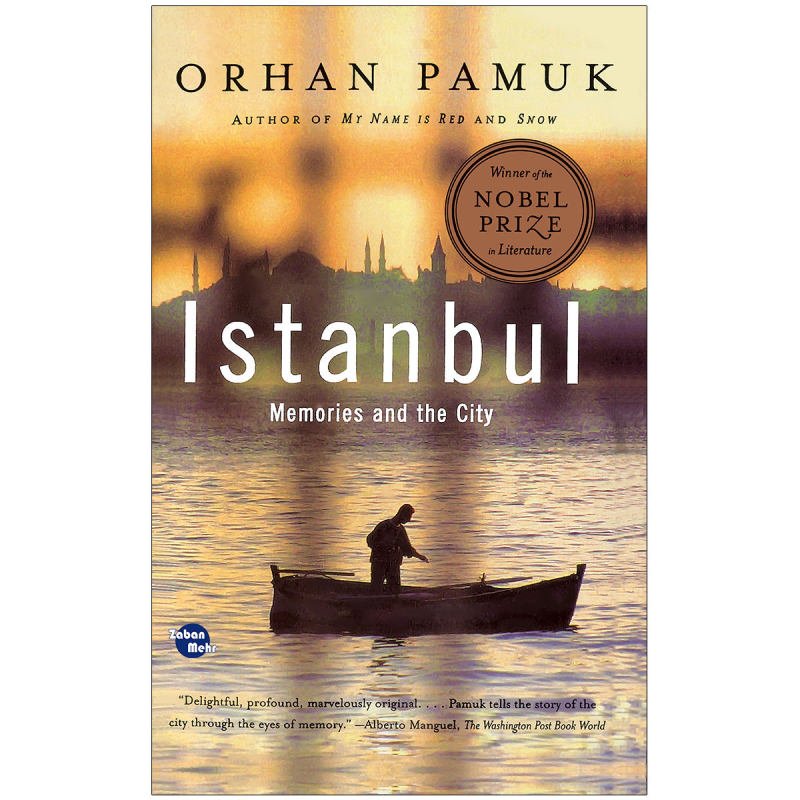 کتاب رمان انگلیسی استانبول، خاطرات و شهر Istanbul, memories and the city