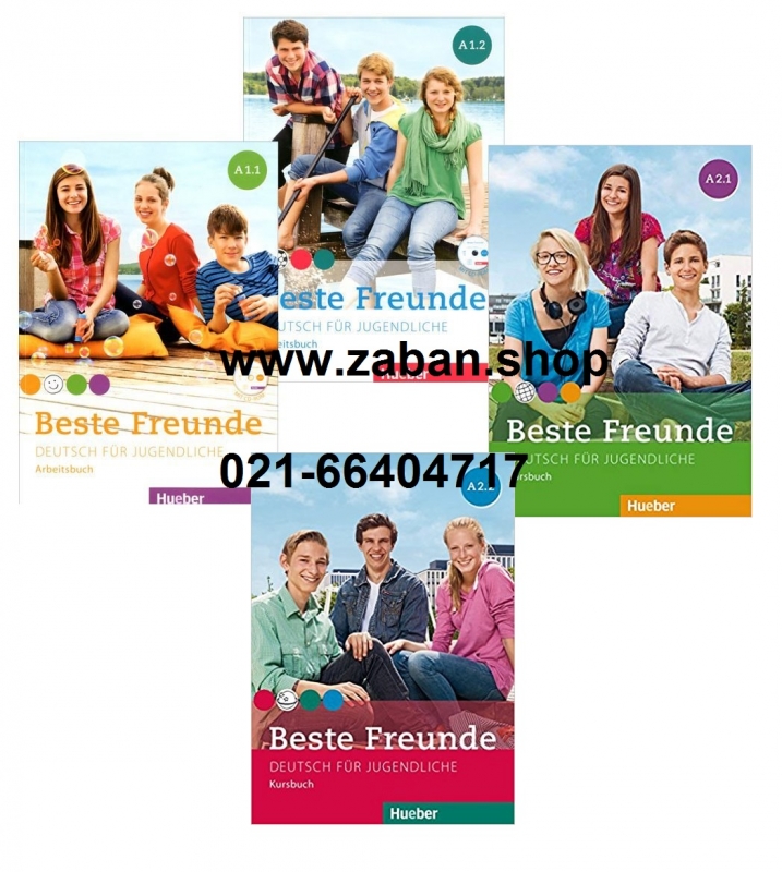 مجموعه 4 جلدی بسته فوقونده Beste Freunde